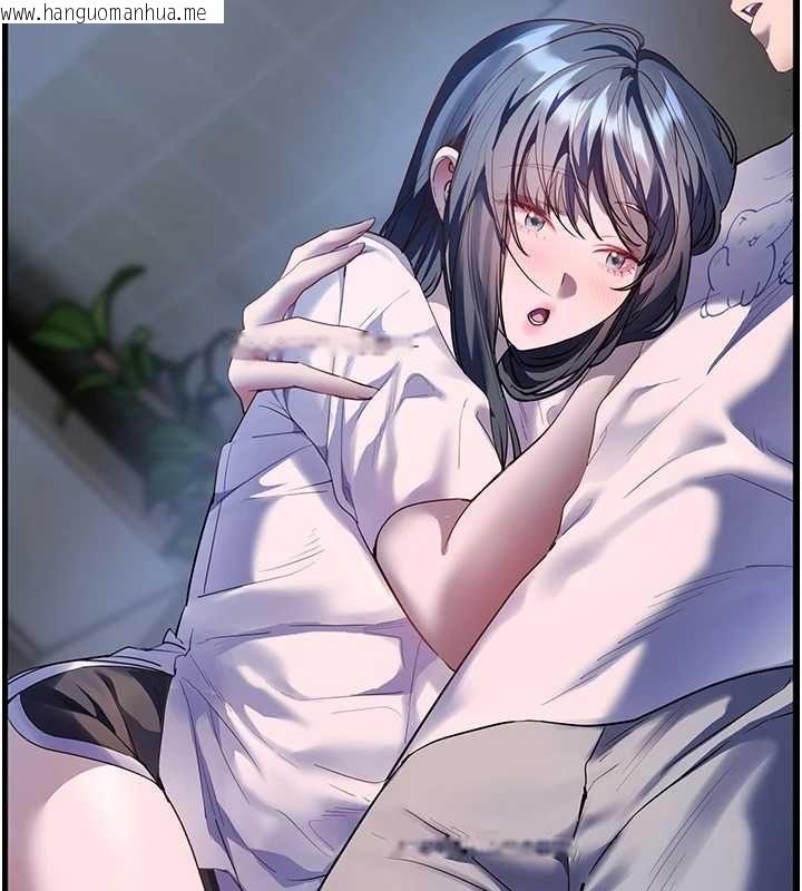 韩国漫画老师的亲密指导韩漫_老师的亲密指导-第98话-记得塞上神秘惊喜唷在线免费阅读-韩国漫画-第78张图片