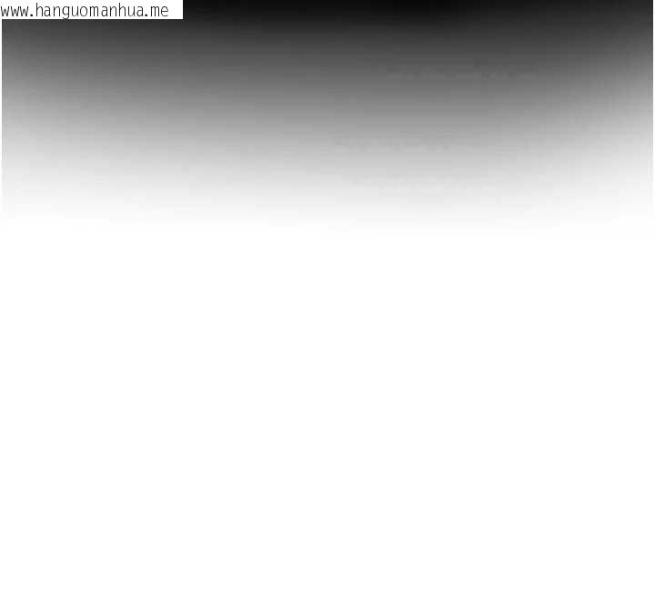 韩国漫画衣锦还乡韩漫_衣锦还乡-第45话-在电影院搞，紧张感MAX在线免费阅读-韩国漫画-第18张图片