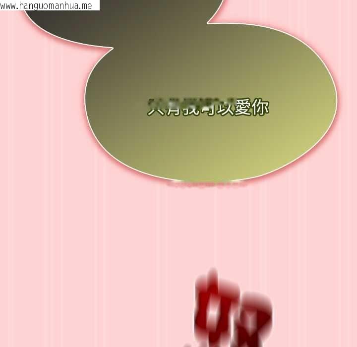 韩国漫画热情拳击馆/抢救拳击馆大作战韩漫_热情拳击馆/抢救拳击馆大作战-第72话在线免费阅读-韩国漫画-第103张图片