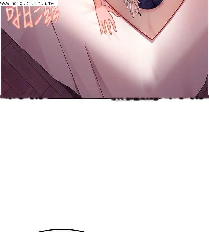 韩国漫画太妹硬闯成人界韩漫_太妹硬闯成人界-第31话-错过醒来的时机在线免费阅读-韩国漫画-第25张图片