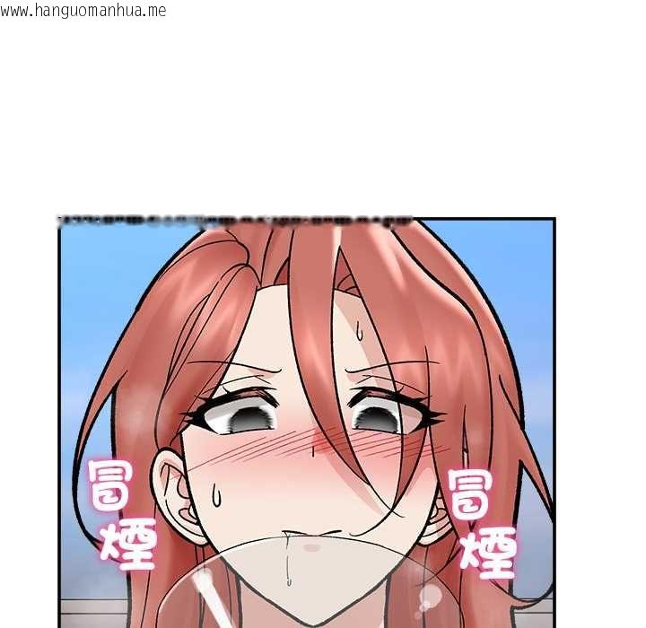 韩国漫画催眠手机韩漫_催眠手机-第69话在线免费阅读-韩国漫画-第136张图片