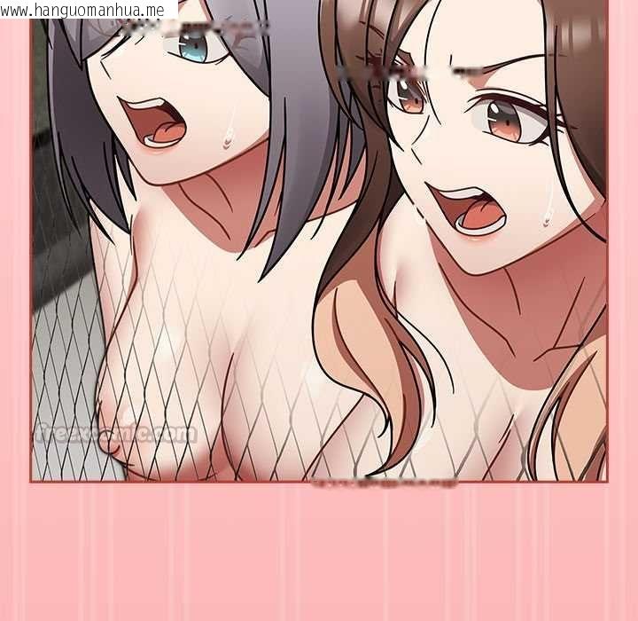 韩国漫画热情拳击馆/抢救拳击馆大作战韩漫_热情拳击馆/抢救拳击馆大作战-第72话在线免费阅读-韩国漫画-第105张图片
