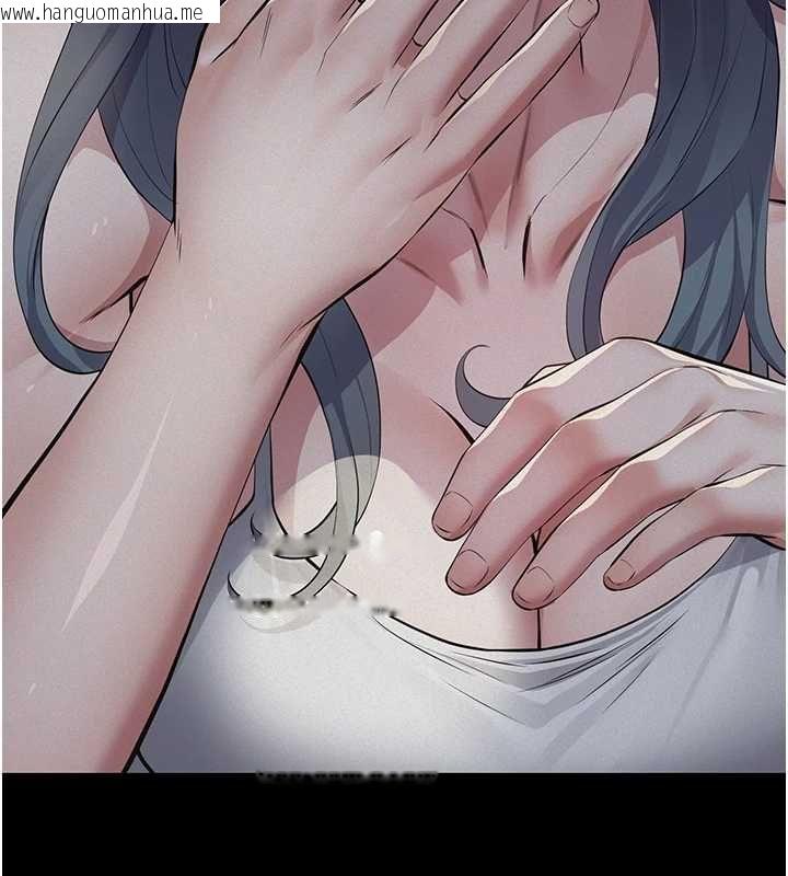 韩国漫画义父韩漫_义父-第17话-爸爸以外的男人在线免费阅读-韩国漫画-第138张图片