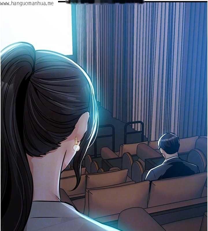 韩国漫画衣锦还乡韩漫_衣锦还乡-第45话-在电影院搞，紧张感MAX在线免费阅读-韩国漫画-第19张图片