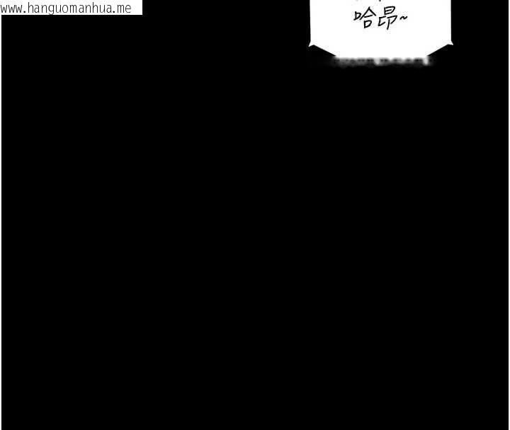 韩国漫画越线咨询韩漫_越线咨询-第21话-获赠妹妹原味内裤在线免费阅读-韩国漫画-第172张图片
