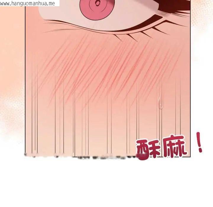 韩国漫画最后的冲刺/冲刺重考班韩漫_最后的冲刺/冲刺重考班-第61话在线免费阅读-韩国漫画-第118张图片