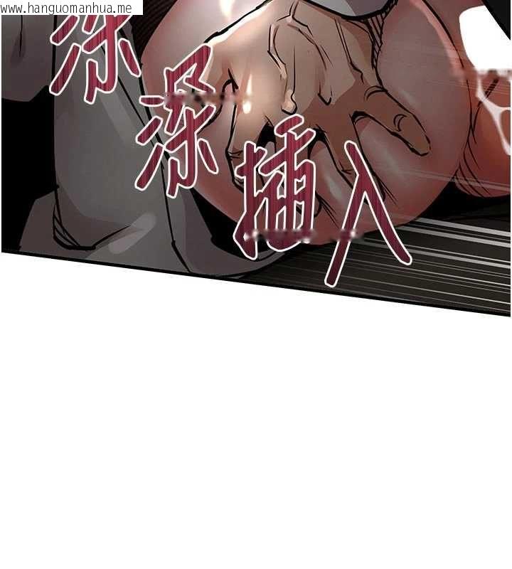 韩国漫画衣锦还乡韩漫_衣锦还乡-第45话-在电影院搞，紧张感MAX在线免费阅读-韩国漫画-第136张图片
