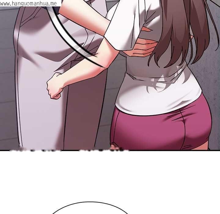韩国漫画扑通扑通终极密码韩漫_扑通扑通终极密码-第16话在线免费阅读-韩国漫画-第23张图片