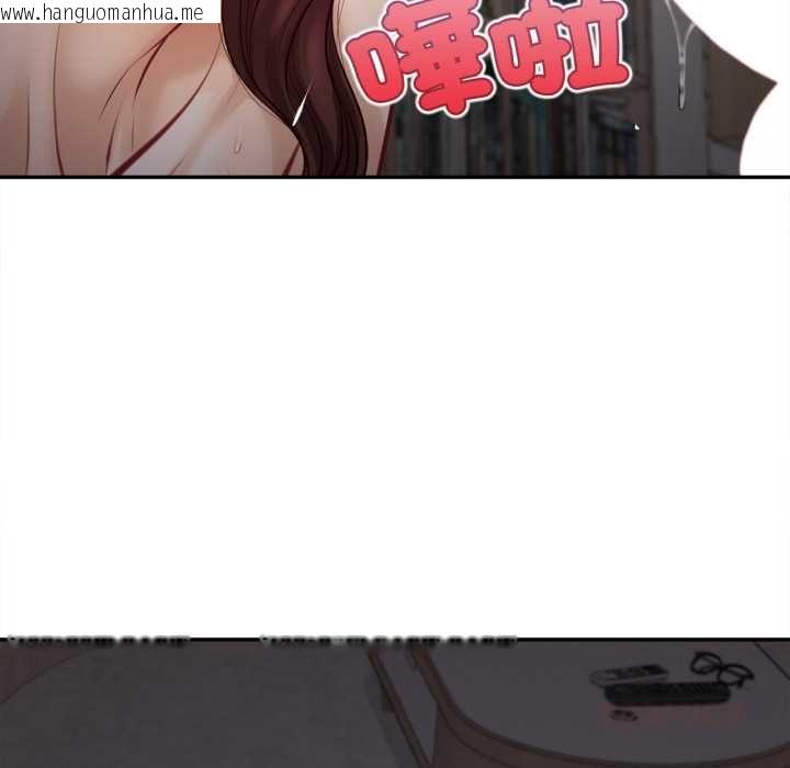 韩国漫画无限轮回的一天韩漫_无限轮回的一天-第9话在线免费阅读-韩国漫画-第51张图片