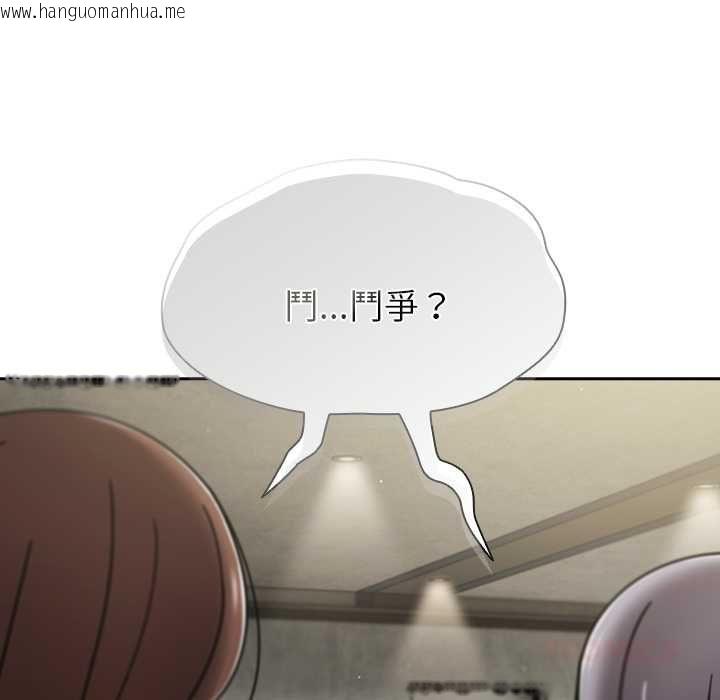 韩国漫画热情拳击馆/抢救拳击馆大作战韩漫_热情拳击馆/抢救拳击馆大作战-第72话在线免费阅读-韩国漫画-第57张图片