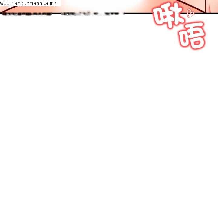韩国漫画刺激的速食店大夜班韩漫_刺激的速食店大夜班-第12话在线免费阅读-韩国漫画-第155张图片