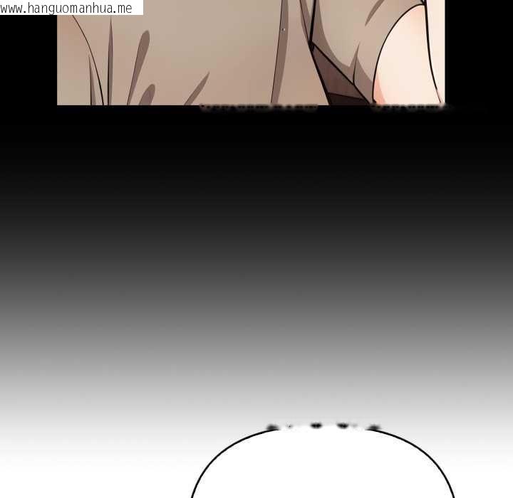 韩国漫画刺激的速食店大夜班韩漫_刺激的速食店大夜班-第12话在线免费阅读-韩国漫画-第94张图片