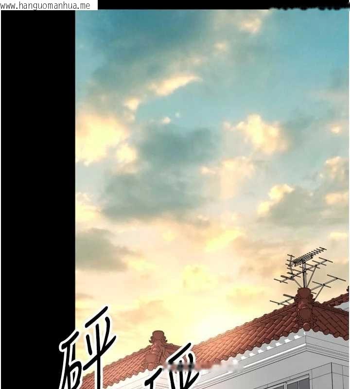韩国漫画越线咨询韩漫_越线咨询-第21话-获赠妹妹原味内裤在线免费阅读-韩国漫画-第140张图片