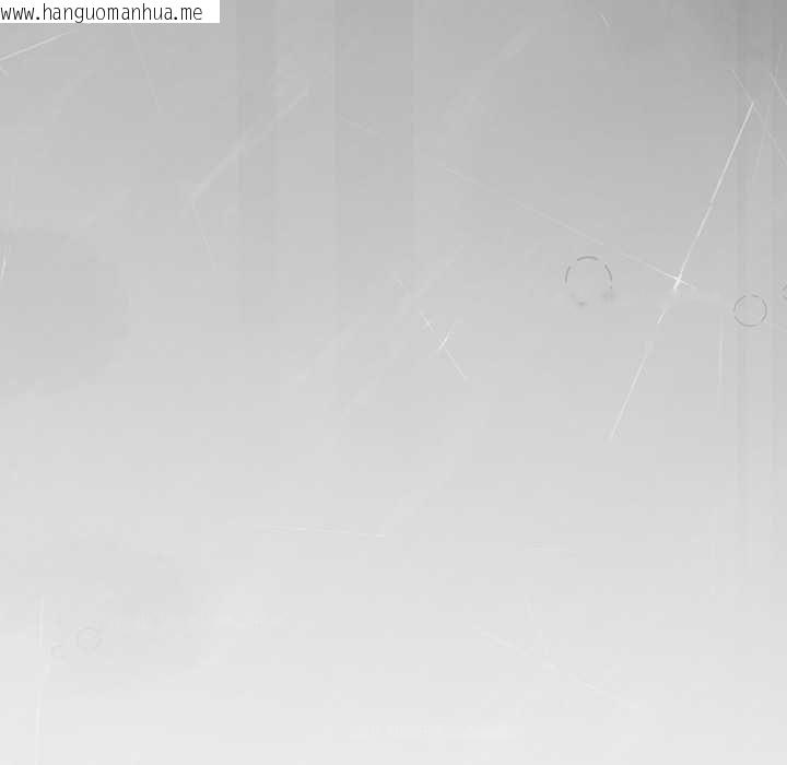 韩国漫画扑通扑通终极密码韩漫_扑通扑通终极密码-第16话在线免费阅读-韩国漫画-第89张图片