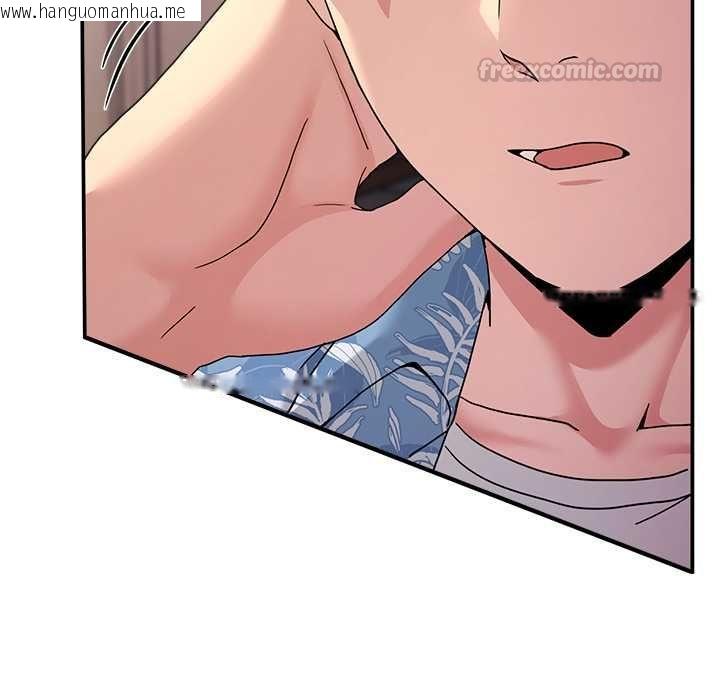 韩国漫画男人止步韩漫_男人止步-第55话在线免费阅读-韩国漫画-第90张图片