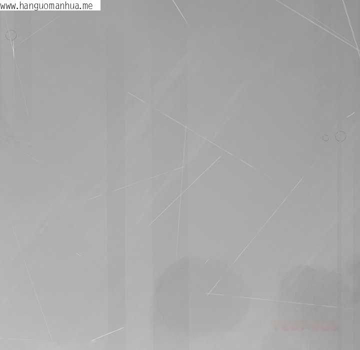 韩国漫画扑通扑通终极密码韩漫_扑通扑通终极密码-第16话在线免费阅读-韩国漫画-第88张图片