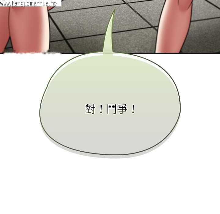 韩国漫画热情拳击馆/抢救拳击馆大作战韩漫_热情拳击馆/抢救拳击馆大作战-第72话在线免费阅读-韩国漫画-第59张图片