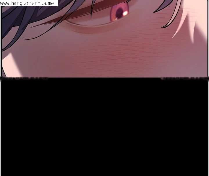 韩国漫画老师的亲密指导韩漫_老师的亲密指导-第98话-记得塞上神秘惊喜唷在线免费阅读-韩国漫画-第88张图片