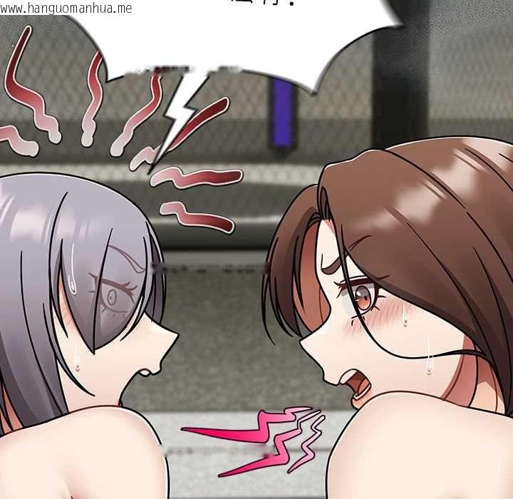 韩国漫画热情拳击馆/抢救拳击馆大作战韩漫_热情拳击馆/抢救拳击馆大作战-第72话在线免费阅读-韩国漫画-第6张图片