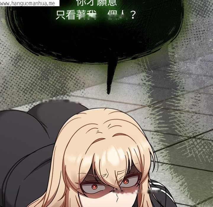 韩国漫画热情拳击馆/抢救拳击馆大作战韩漫_热情拳击馆/抢救拳击馆大作战-第72话在线免费阅读-韩国漫画-第24张图片