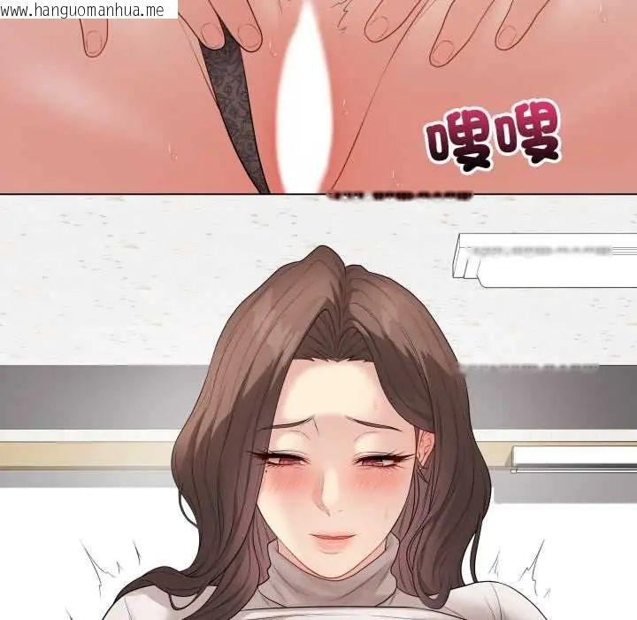 韩国漫画最后的冲刺/冲刺重考班韩漫_最后的冲刺/冲刺重考班-第61话在线免费阅读-韩国漫画-第92张图片