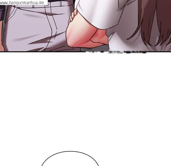 韩国漫画扑通扑通终极密码韩漫_扑通扑通终极密码-第16话在线免费阅读-韩国漫画-第34张图片