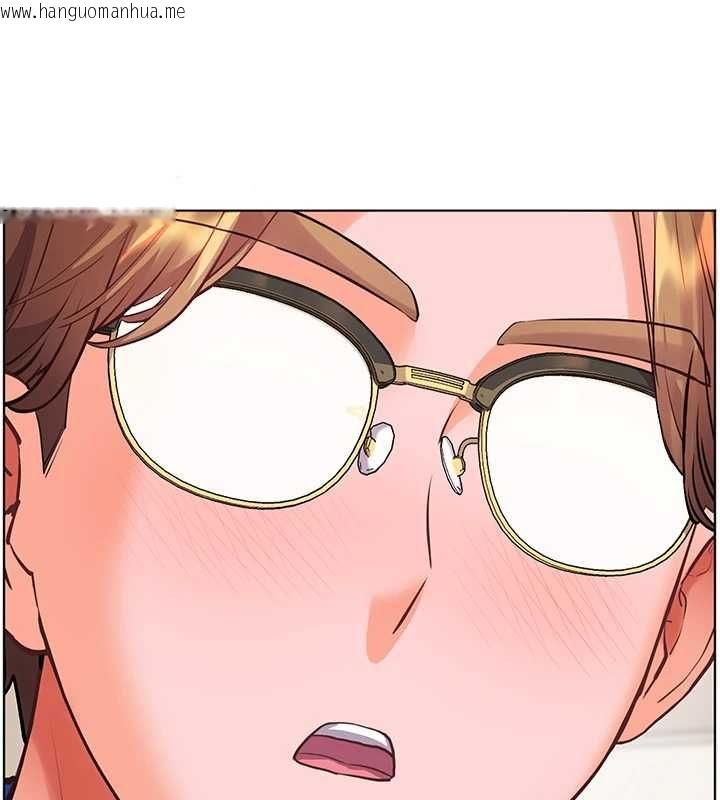 韩国漫画老师的亲密指导韩漫_老师的亲密指导-第98话-记得塞上神秘惊喜唷在线免费阅读-韩国漫画-第125张图片
