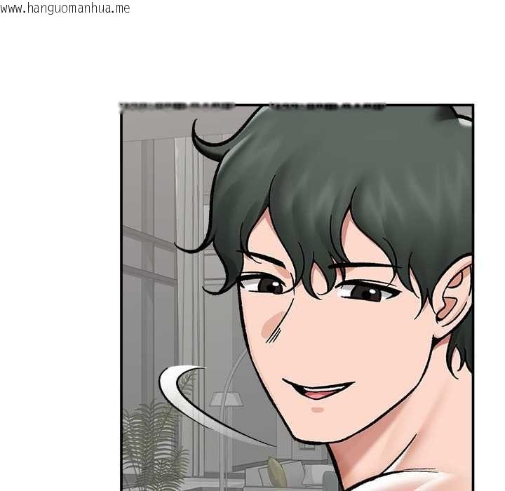 韩国漫画催眠手机韩漫_催眠手机-第69话在线免费阅读-韩国漫画-第32张图片