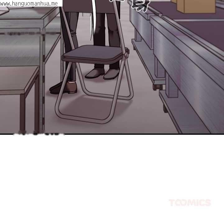 韩国漫画扑通扑通终极密码韩漫_扑通扑通终极密码-第16话在线免费阅读-韩国漫画-第112张图片