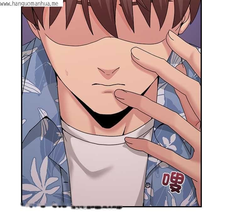 韩国漫画男人止步韩漫_男人止步-第55话在线免费阅读-韩国漫画-第6张图片