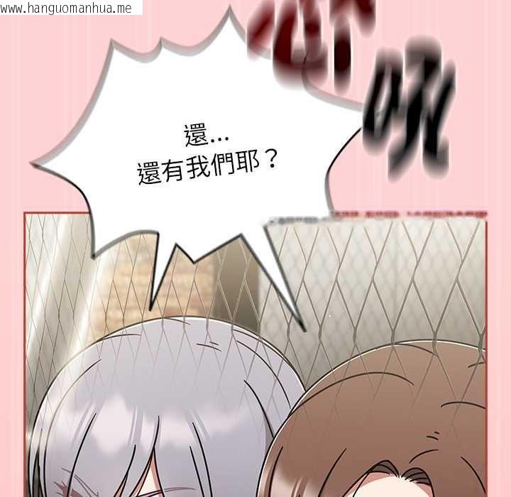 韩国漫画热情拳击馆/抢救拳击馆大作战韩漫_热情拳击馆/抢救拳击馆大作战-第72话在线免费阅读-韩国漫画-第104张图片