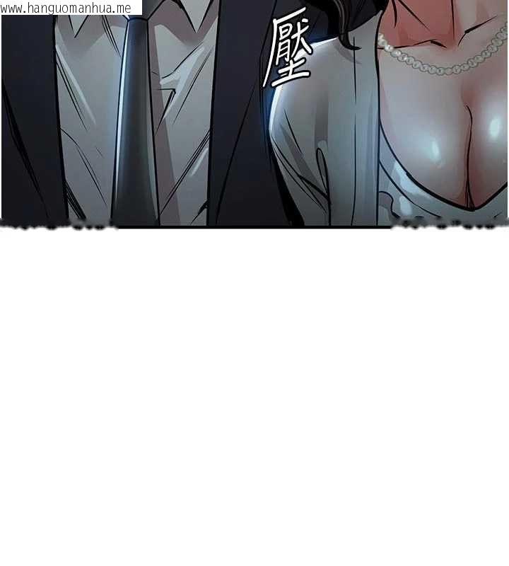 韩国漫画衣锦还乡韩漫_衣锦还乡-第45话-在电影院搞，紧张感MAX在线免费阅读-韩国漫画-第38张图片