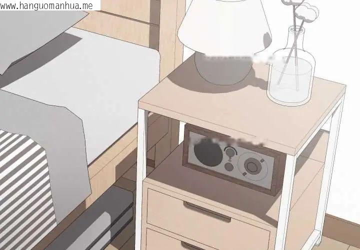 韩国漫画最后的冲刺/冲刺重考班韩漫_最后的冲刺/冲刺重考班-第61话在线免费阅读-韩国漫画-第2张图片