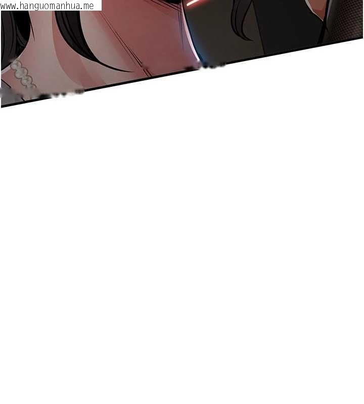 韩国漫画衣锦还乡韩漫_衣锦还乡-第45话-在电影院搞，紧张感MAX在线免费阅读-韩国漫画-第149张图片