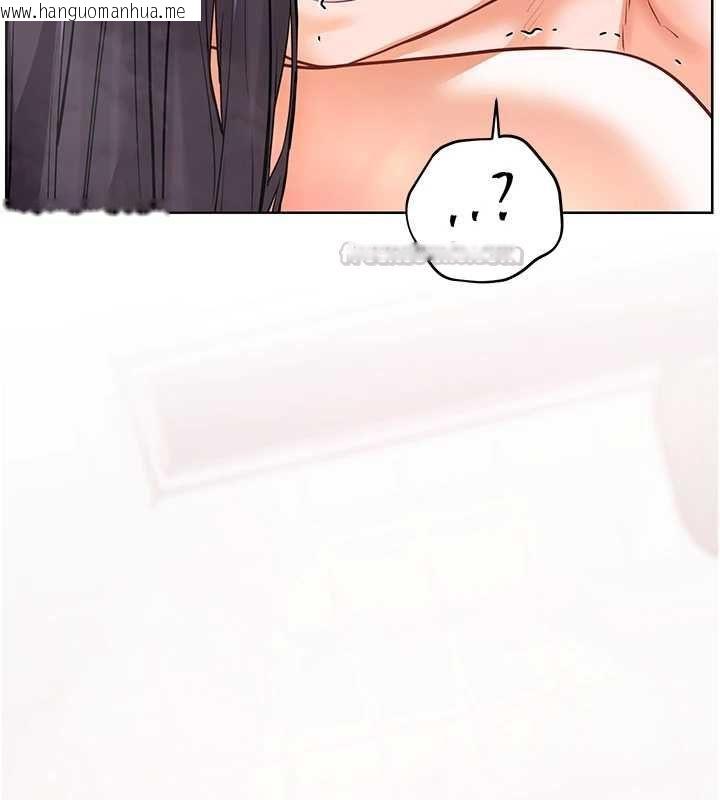 韩国漫画老师的亲密指导韩漫_老师的亲密指导-第98话-记得塞上神秘惊喜唷在线免费阅读-韩国漫画-第15张图片