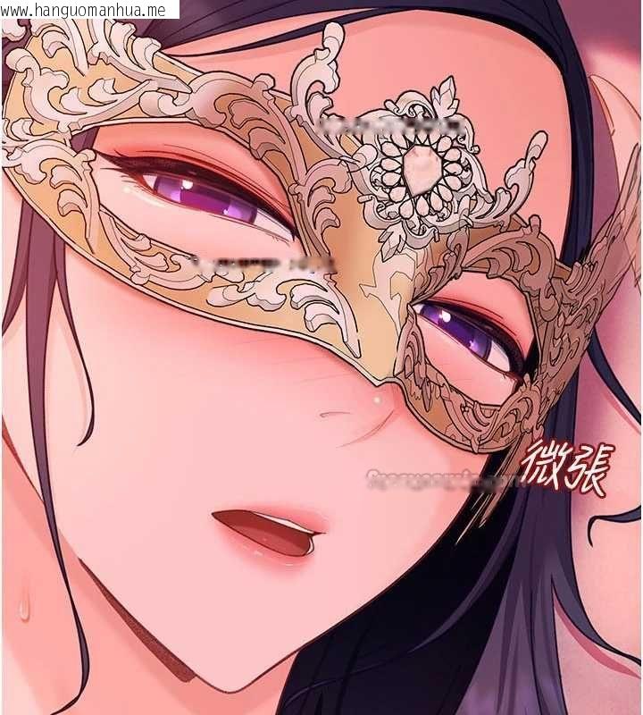 韩国漫画太妹硬闯成人界韩漫_太妹硬闯成人界-第31话-错过醒来的时机在线免费阅读-韩国漫画-第15张图片