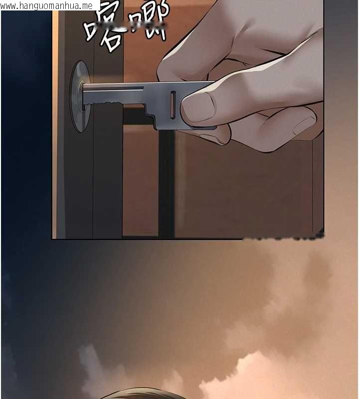 韩国漫画义父韩漫_义父-第17话-爸爸以外的男人在线免费阅读-韩国漫画-第175张图片
