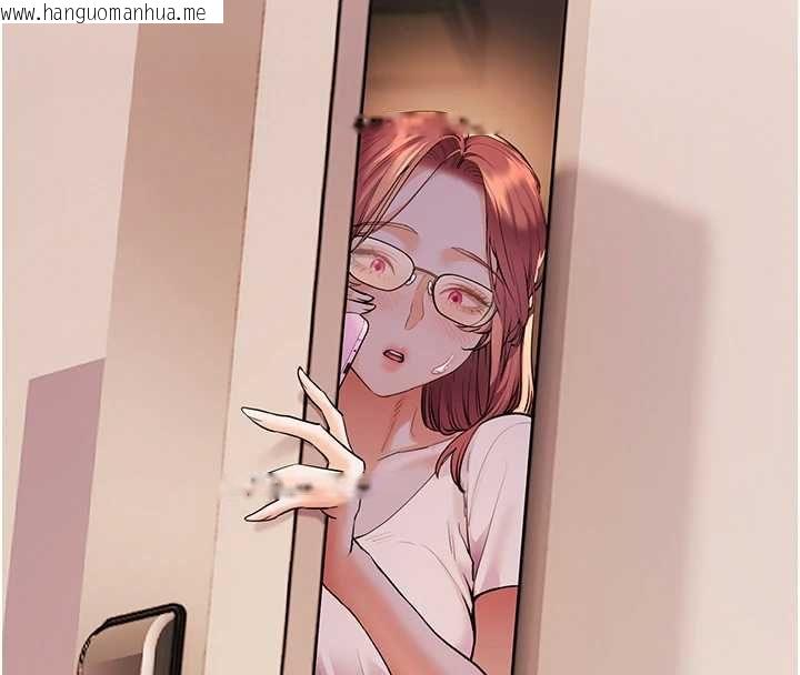 韩国漫画老师的亲密指导韩漫_老师的亲密指导-第98话-记得塞上神秘惊喜唷在线免费阅读-韩国漫画-第163张图片