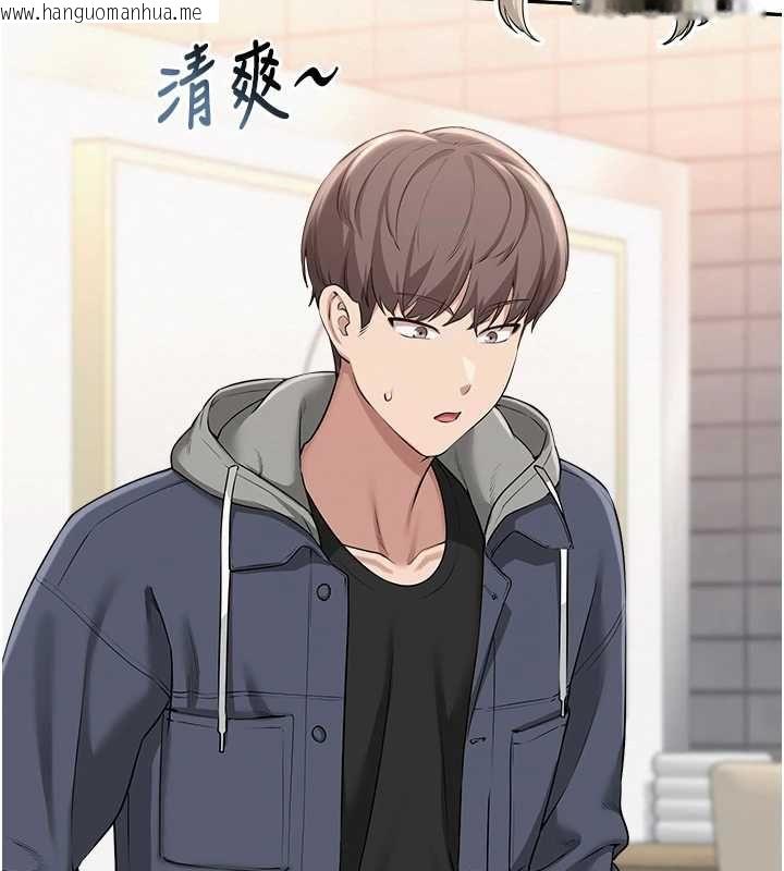 韩国漫画校园成人礼韩漫_校园成人礼-第36话-快掏出你的「麦克风」在线免费阅读-韩国漫画-第55张图片