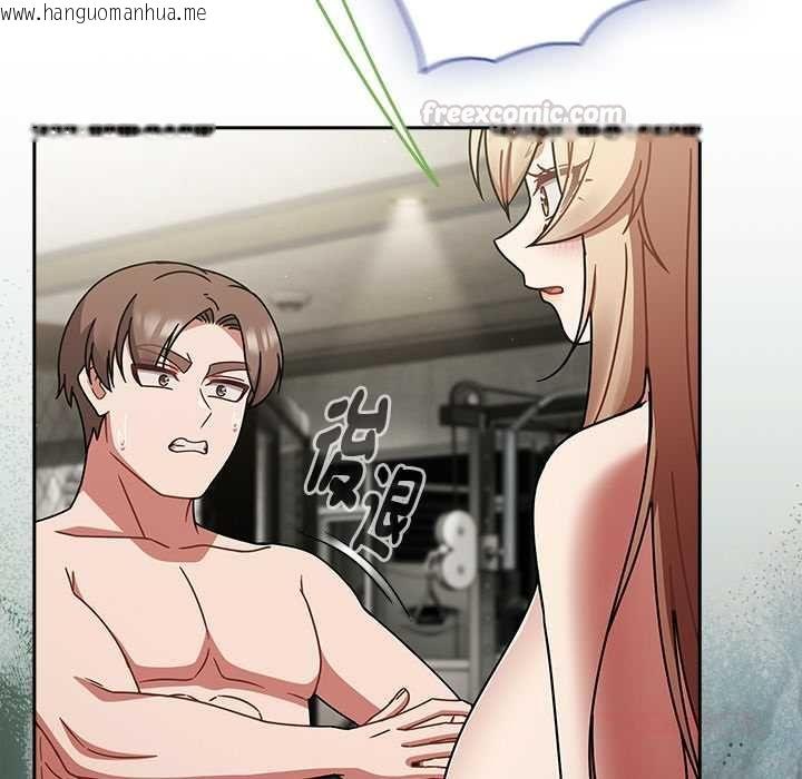 韩国漫画热情拳击馆/抢救拳击馆大作战韩漫_热情拳击馆/抢救拳击馆大作战-第72话在线免费阅读-韩国漫画-第75张图片