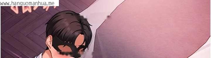 韩国漫画太妹硬闯成人界韩漫_太妹硬闯成人界-第31话-错过醒来的时机在线免费阅读-韩国漫画-第23张图片