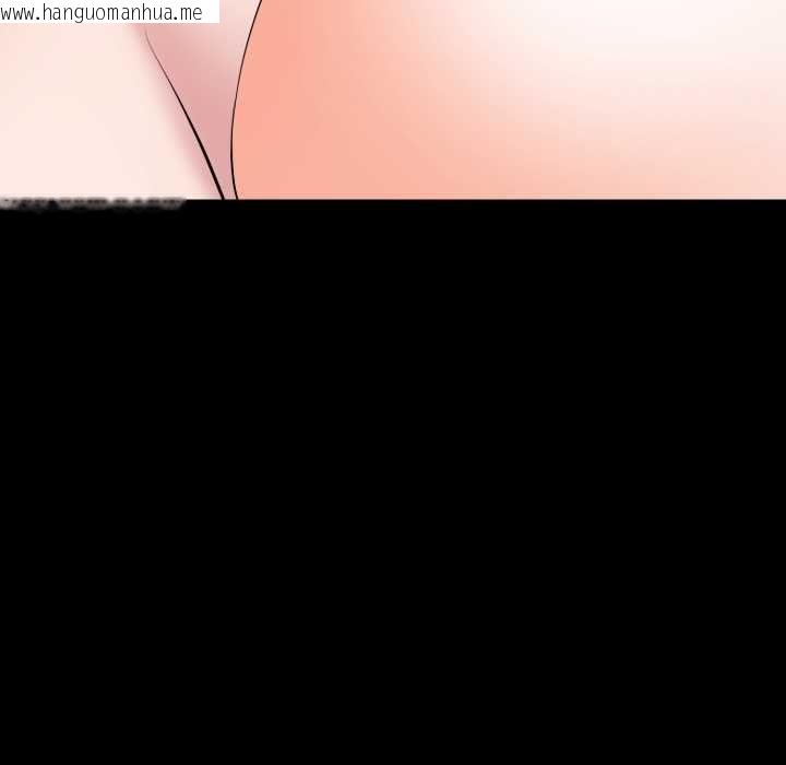 韩国漫画豪门千金的男人韩漫_豪门千金的男人-第16话在线免费阅读-韩国漫画-第86张图片