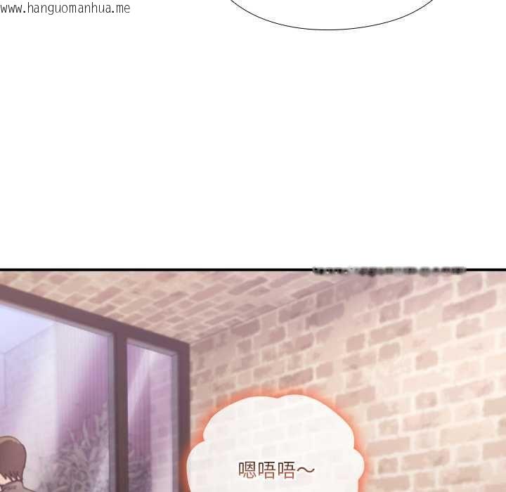 韩国漫画扑通扑通终极密码韩漫_扑通扑通终极密码-第16话在线免费阅读-韩国漫画-第187张图片