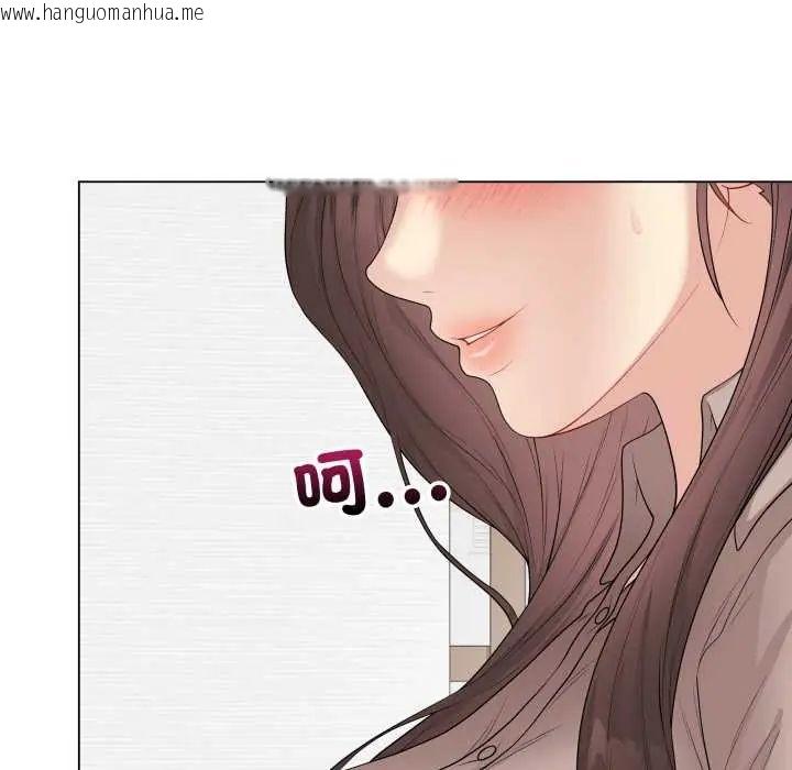 韩国漫画最后的冲刺/冲刺重考班韩漫_最后的冲刺/冲刺重考班-第61话在线免费阅读-韩国漫画-第24张图片