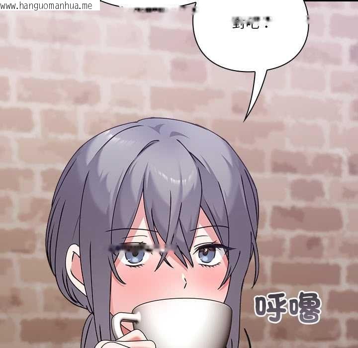 韩国漫画扑通扑通终极密码韩漫_扑通扑通终极密码-第16话在线免费阅读-韩国漫画-第163张图片