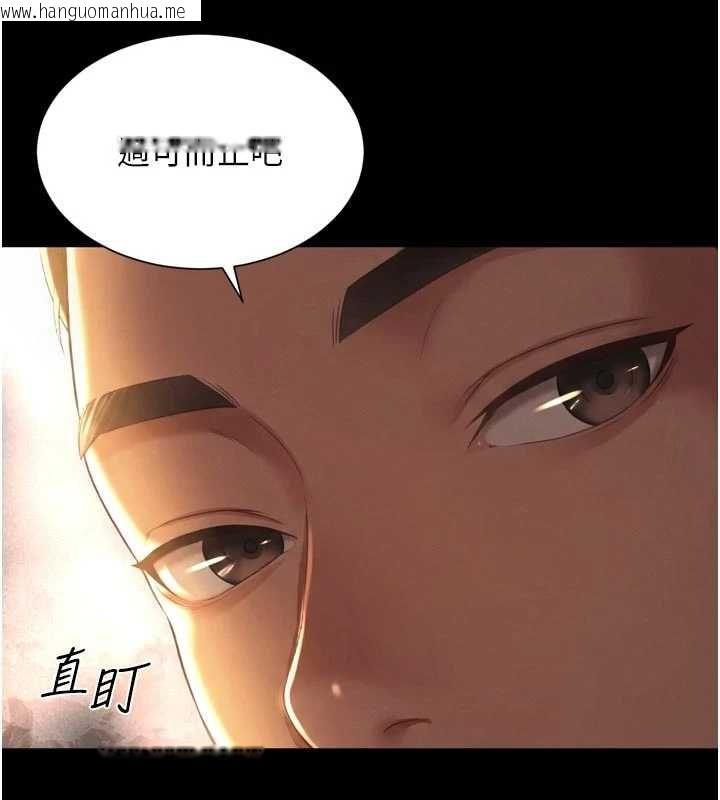 韩国漫画越线咨询韩漫_越线咨询-第21话-获赠妹妹原味内裤在线免费阅读-韩国漫画-第70张图片