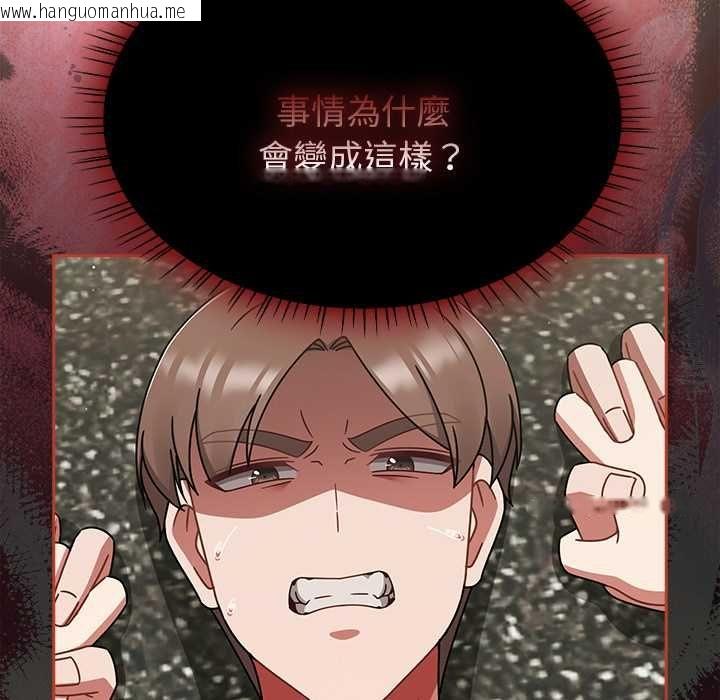 韩国漫画热情拳击馆/抢救拳击馆大作战韩漫_热情拳击馆/抢救拳击馆大作战-第72话在线免费阅读-韩国漫画-第128张图片