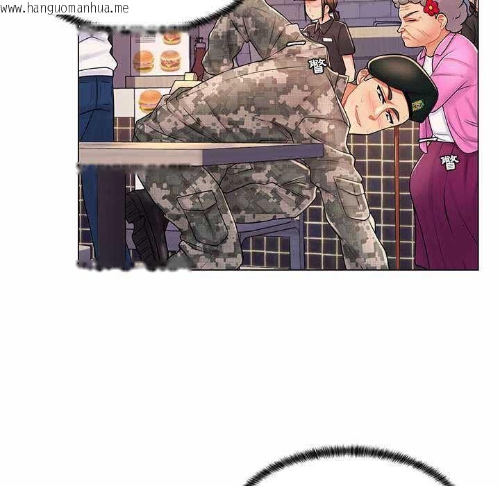 韩国漫画脱序教师韩漫_脱序教师-第11话在线免费阅读-韩国漫画-第101张图片