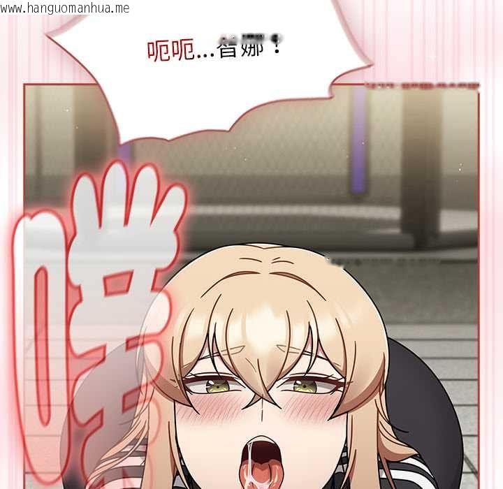 韩国漫画热情拳击馆/抢救拳击馆大作战韩漫_热情拳击馆/抢救拳击馆大作战-第72话在线免费阅读-韩国漫画-第31张图片