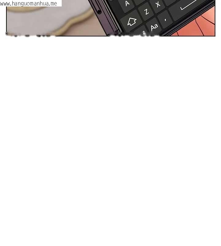 韩国漫画老师的亲密指导韩漫_老师的亲密指导-第98话-记得塞上神秘惊喜唷在线免费阅读-韩国漫画-第184张图片